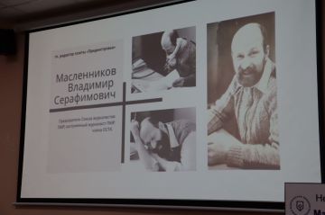 В редакции газеты «Приднестровье» прошел вечер памяти Владимира Масленникова