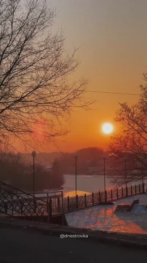 Морозный закат в столице. @dnestrovka