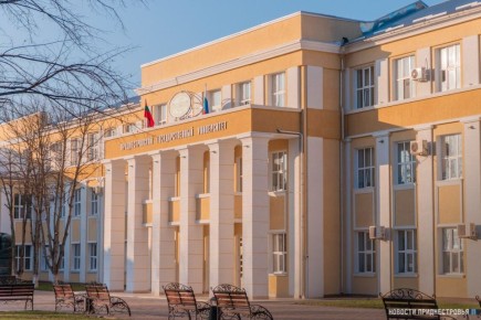 Документы на сдачу российского ЕГЭ принимают в Приднестровском госуниверситете еще сегодня и завтра