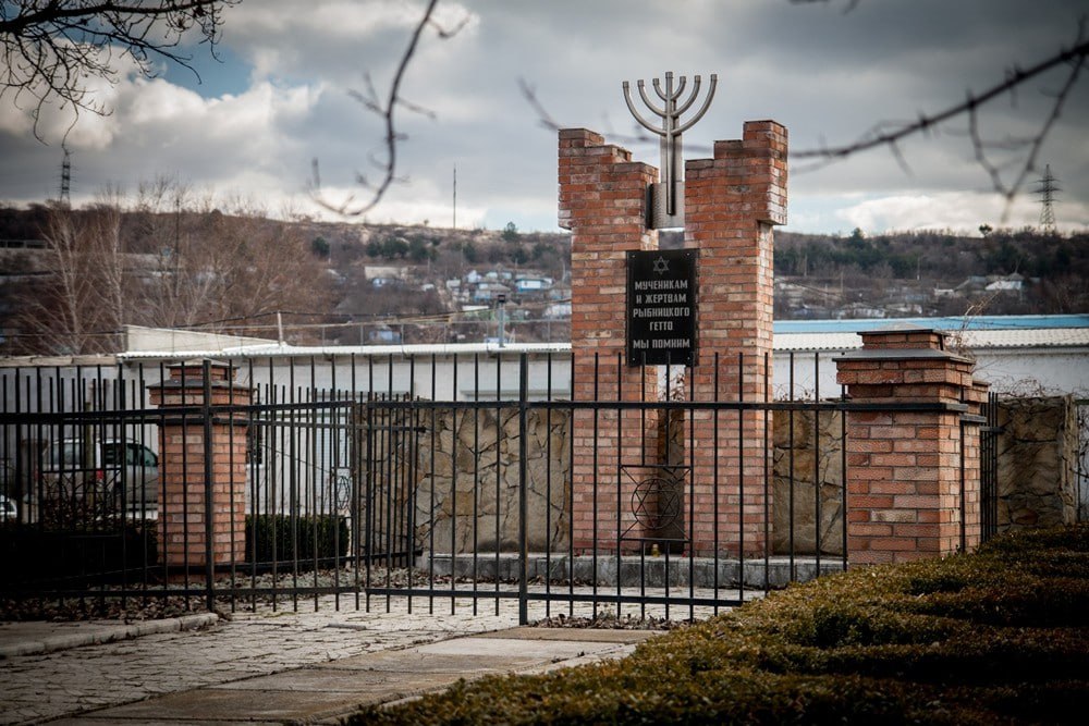 27 января — Международный день памяти жертв Холокоста