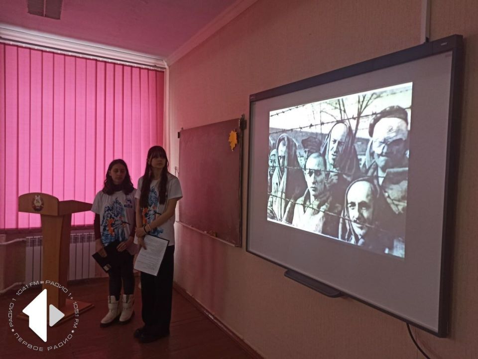 В школах Дубоссар проходят уроки, посвящённые Международному дню памяти жертв Холокоста