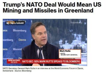 Соглашение Трампа и генсека НАТО Рютте предполагает размещение американских ракет в Гренландии, права США на добычу полезных ископаемых на острове и усиление присутствия НАТО, — Bloomberg