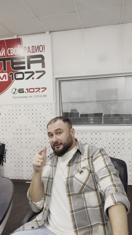 В эти минуты на Inter FM проходит розыгрыш от компании «Шериф»