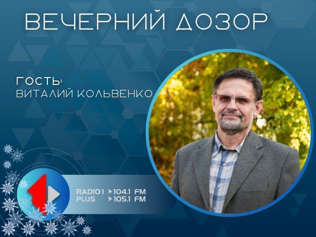 Всё о погоде!. Этой зимой у нас в республике были морозы, снег, дождь, туман и гололедица