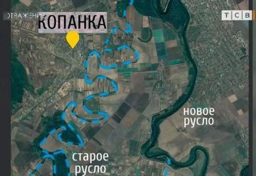 Днестр таким, каким мы его знаем сегодня, появился всего 186 лет назад