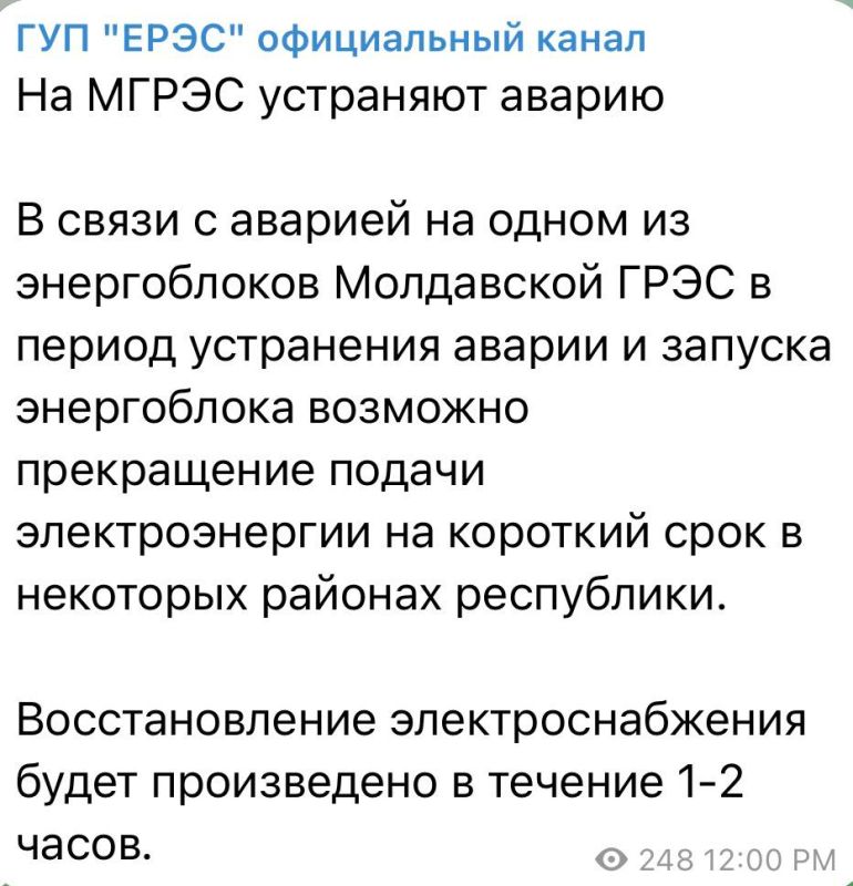 ����: �� ����� ��������� ������ �� �����������