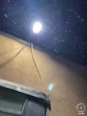 ���� ��������, ������, ������