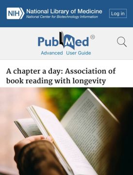 «Одна глава в день - связь чтения книг с долголетием»: Регулярное чтение увеличивает продолжительность жизни на почти два года