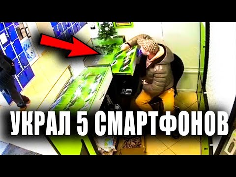 «Недоразумение» на 23 тысячи рублей