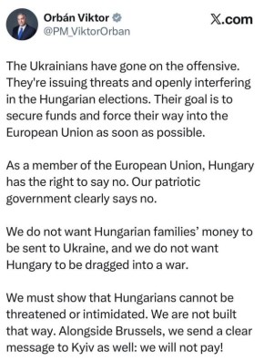 Премьер Венгрии Орбан - пообещал заблокировать выплаты Евросоюза Украине: