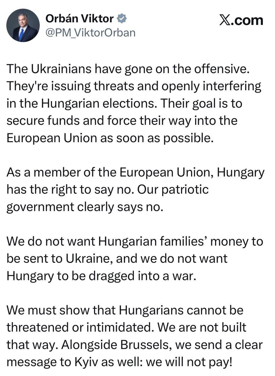 Премьер Венгрии Орбан - пообещал заблокировать выплаты Евросоюза Украине: