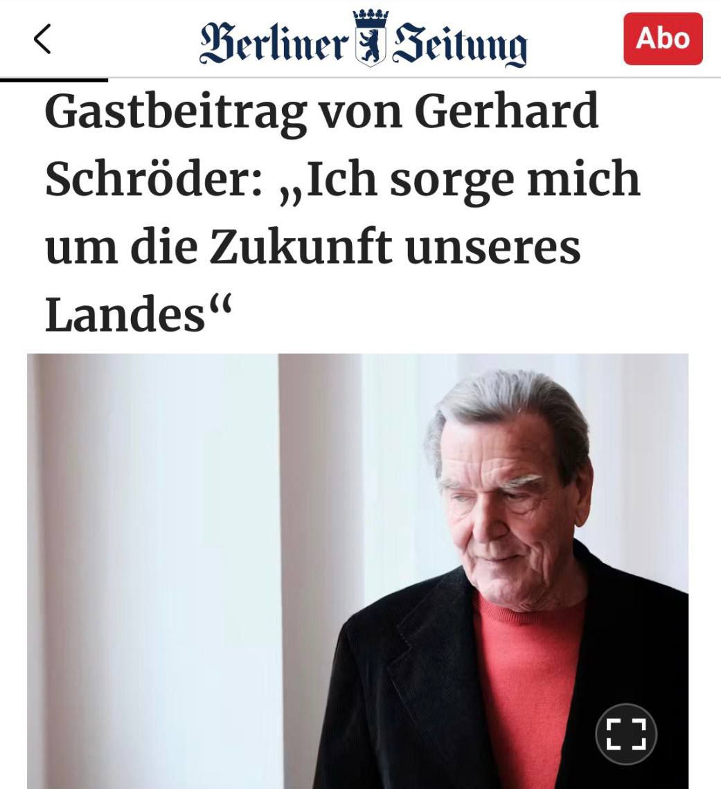 «Статья Герхарда Шрёдера - «Я обеспокоен будущим нашей страны»: Экс-канцлер Германи считает, что отказ от сотрудничества с Россией будет одной из причин упадка страны