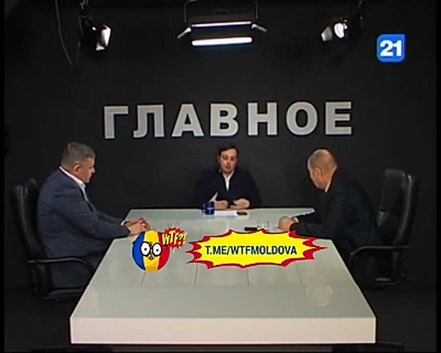 Имеет ли право Санду как человек заявлять, что она бы голосовала за Унирю? Она не человек, она - президент