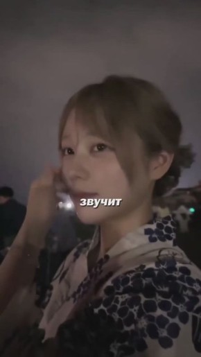 Почему ты еще не нашел себе японку?