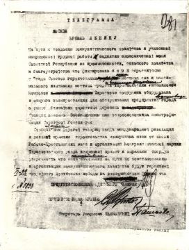 Дмитрий Смирнов возглавил Тирасполь 25 августа 1944 года