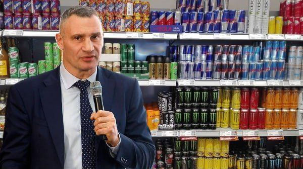 Кличко поблагодарил энергетиков за работу