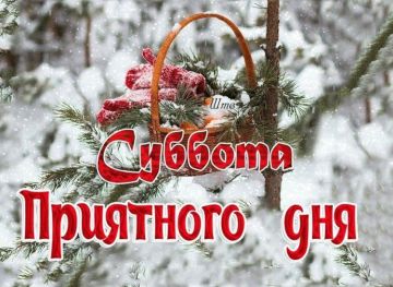 24 ������ � ��������� ���� � �������� � �������