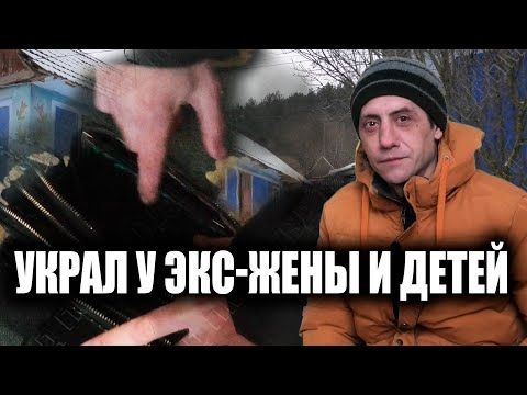Кража в одном из сёл Рыбницкого района