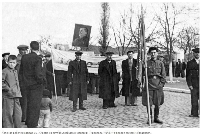 Павел Шклярук возглавил город в августе 1946 года