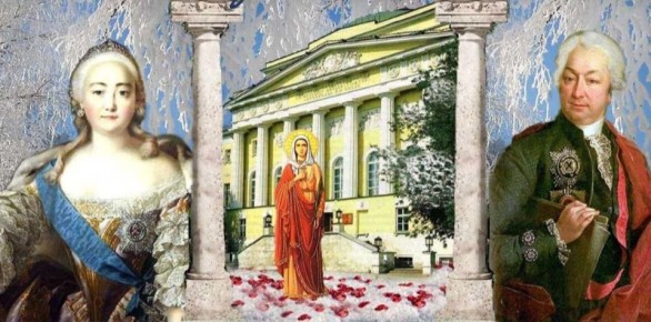 Сегодня празднуем Татьянин день и День студента!