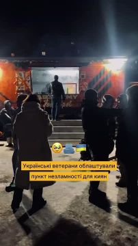 � ����� ���������� ��������� ������ "�������������"