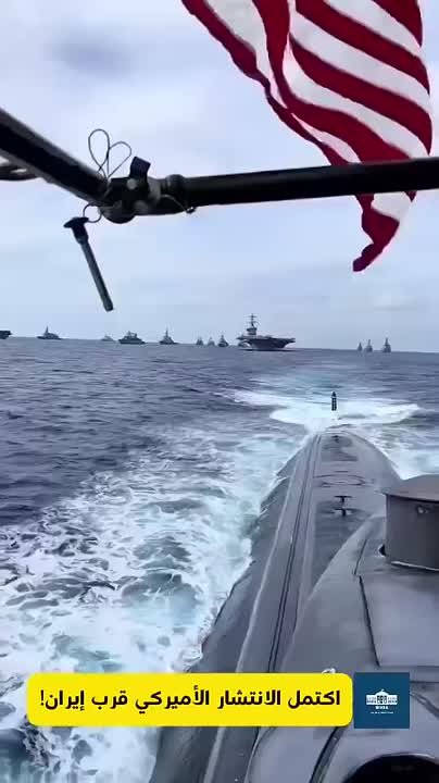 АУГ во главе с авианосцем "Авраам Линкольн" вошла в Аравийское море и подошла к берегам Ирана, откуда она потенциально может нанести удары непосредственно по Ирану используя крылатые ракеты морского базирования и различные...