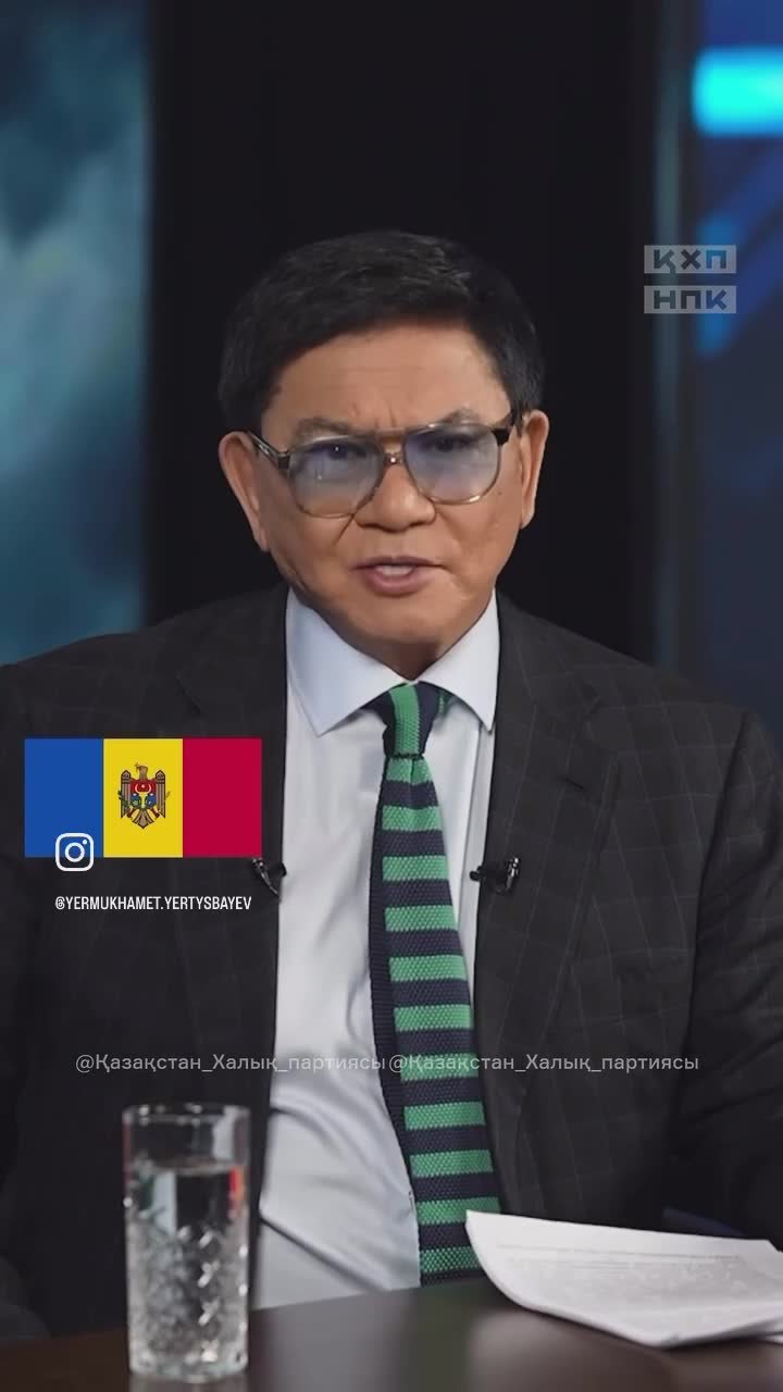 Даже казахи в шоке от молдаван