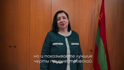 Министр просвещения Светлана Иванишина поздравила с Днем студенчества и с Днем его покровительницы - Святой мученицы Татианы