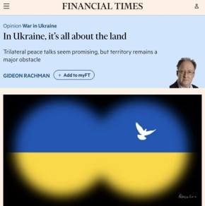 ��������� ���������� �� ���������� � ���-����, ����� �� ���������� ������, � Financial Times