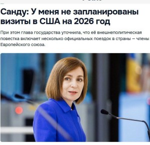 Ну все, Трамп такого не переживет!