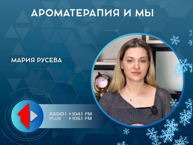 ������������ � ��. ������ ������ �� ��� �������, ��� �����