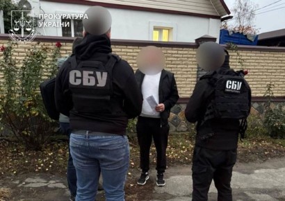 ТикТок довёл до тюрьмы!. Гражданина Молдовы посадили на Украине на 5 лет за… видео в TikTok