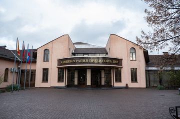 Президент провел селекторное совещание