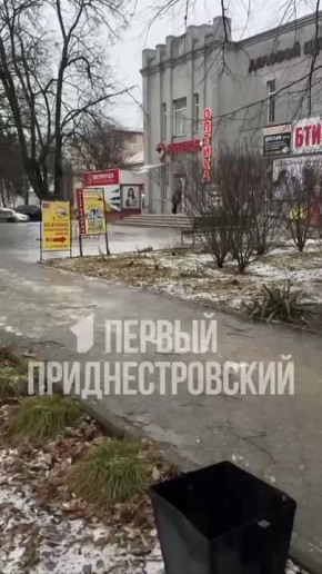 Пришёл на работу – посыпь порог