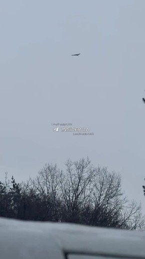 Тревогу дали когда БПЛА долетел до центра Киева