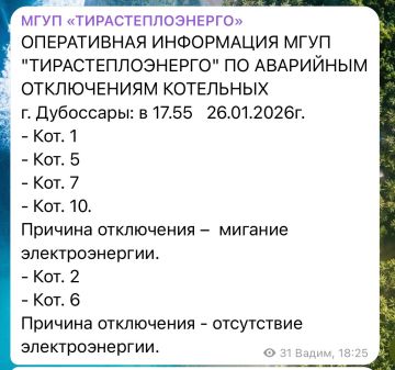 ������������ ��������� ��������� ��-�� ���������� ��������������, �������� �����������������