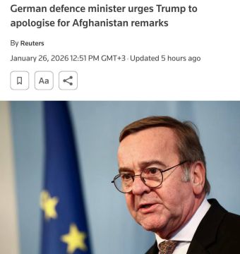 ������� ������� �������� ���������� �� ������ ��������� �� ����� �� �����������, � Reuters