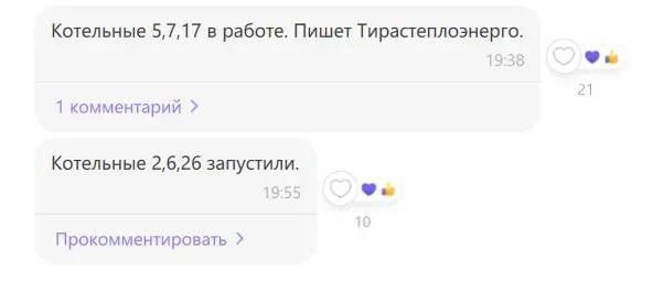 ���� ������������ � ����������, ��������� �����������