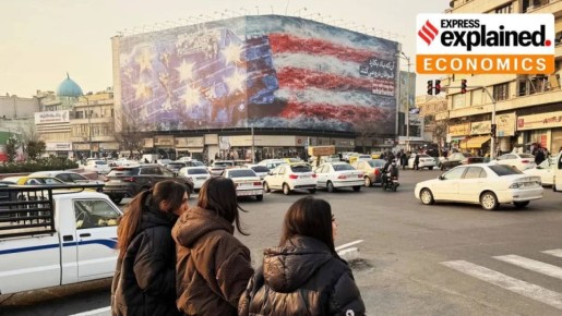 Власти Ирана установили огромный рекламный щит с прямой угрозой США, — The Indian Express