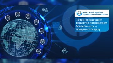 26 ������ �������� ������� ���������� ���������� �������� ������������� ���� �����������