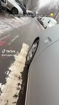 Сцепление с дорогой практически отсутствует