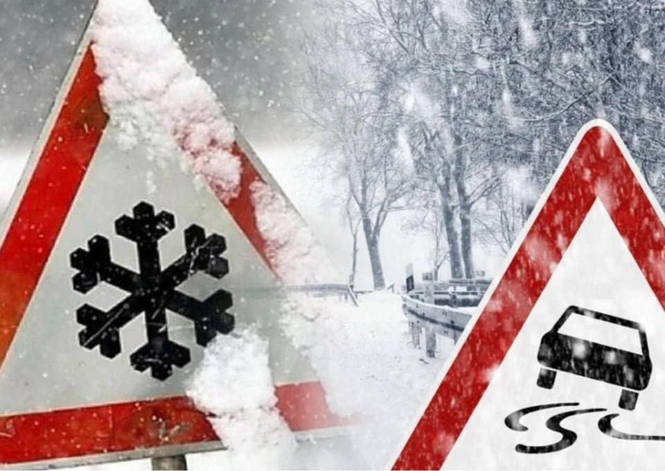 В целях безопасности настоятельно рекомендуется: