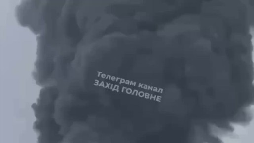 Украинские СМИ публикуют кадры прилёта по нефтебазе в селе Смольное Львовской области