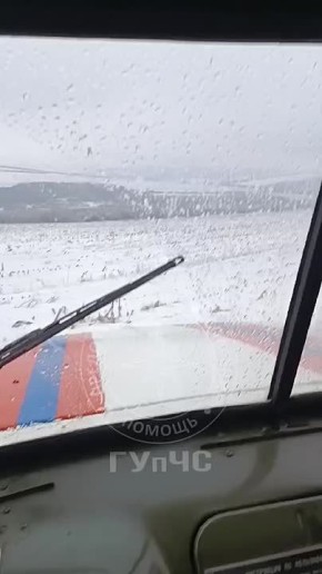 Оперативная работа спасателей