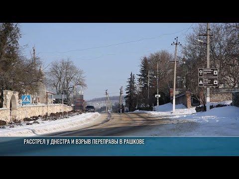 «Их закрыли в погреб колхоза и жгли бороды бумагой и соломой. После всех издевательств карательный отряд связал их по 4 человека и утопил в реке»