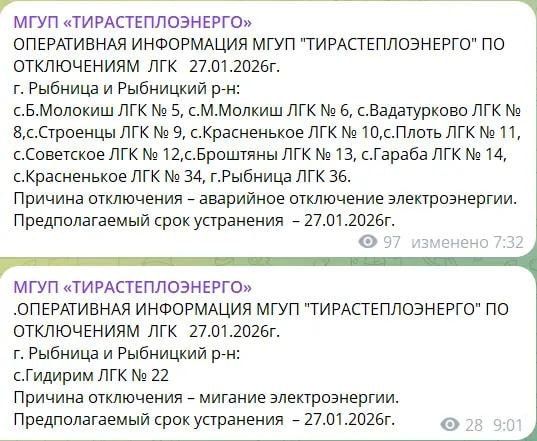 � ������� � 11 ���� ���������� ������ ��������� �������������, �������� �����������������