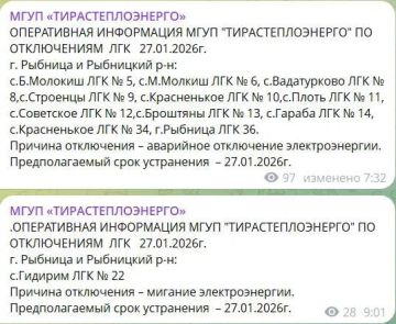 � ������� � 11 ���� ���������� ������ ��������� �������������, �������� �����������������