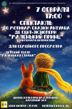 ������� �������� ������� �� �������...�