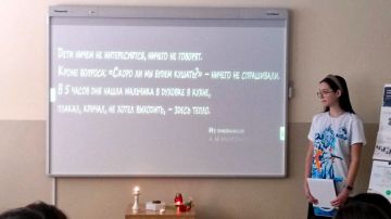 В учебных заведениях Приднестровья прошли уроки памяти «Блокадный хлеб»