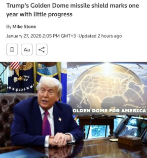 Гренландия не входит в проект ПРО «Золотой купол», сообщает Reuters